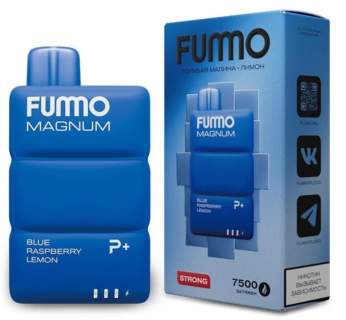 Fuumo Magnum 7500 puff 2% nicotine Original Russian Product