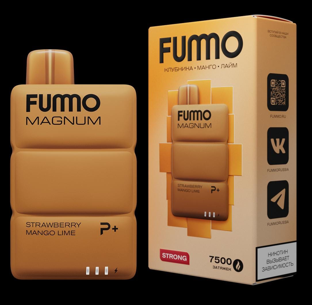 Fuumo Magnum 7500 puff 2% nicotine Original Russian Product