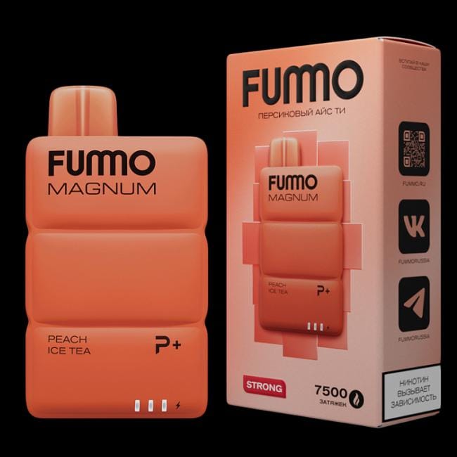 Fuumo Magnum 7500 puff 2% nicotine Original Russian Product
