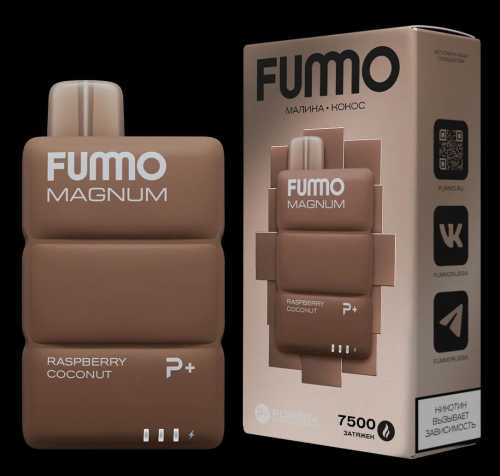 Fuumo Magnum 7500 puff 2% nicotine Original Russian Product