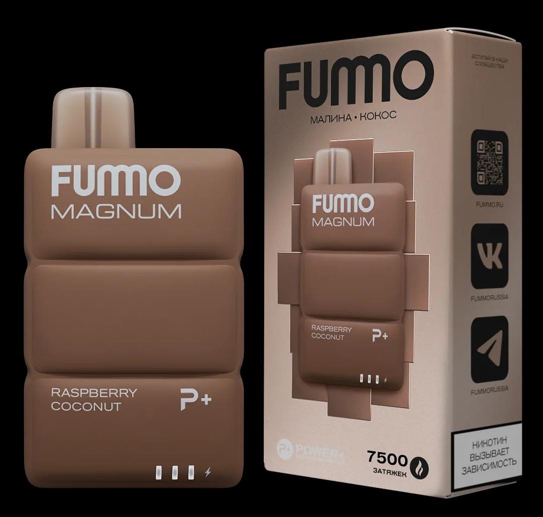 Fuumo Magnum 7500 puff 2% nicotine Original Russian Product