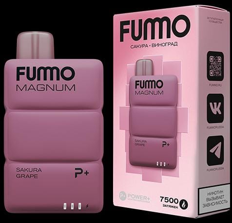 Fuumo Magnum 7500 puff 2% nicotine Original Russian ProductFuumo Magnum 7500 puff 2% nicotine Original Russian Product
