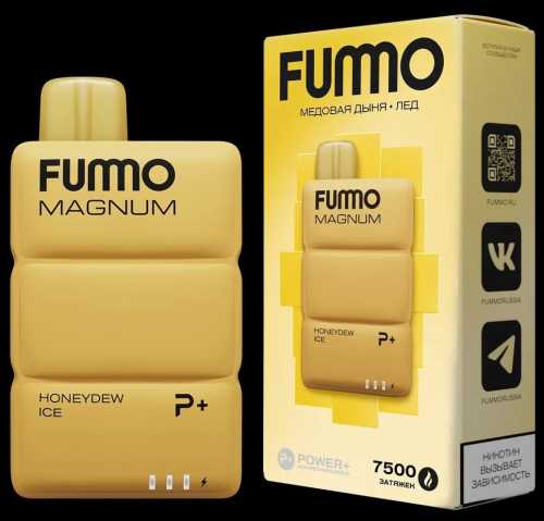 Fuumo Magnum 7500 puff 2% nicotine Original Russian Product