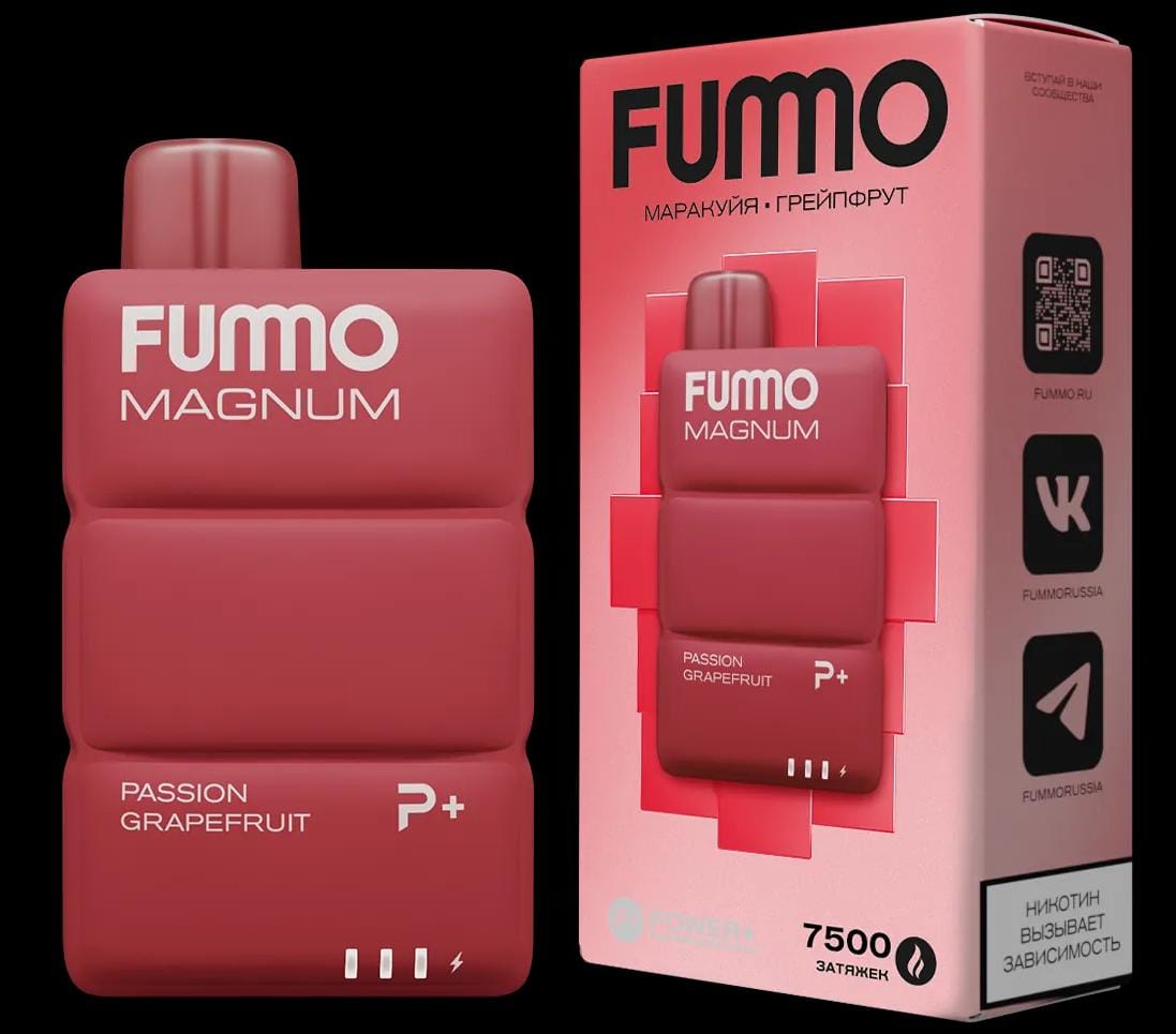 Fuumo Magnum 7500 puff 2% nicotine Original Russian Product