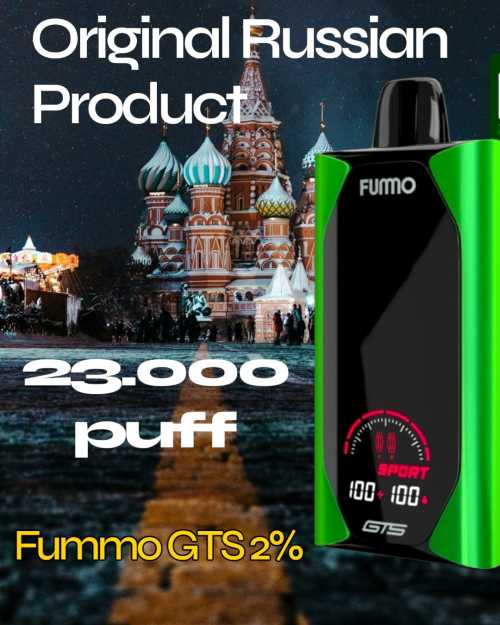Fummo GTS 23000 Puff 2%