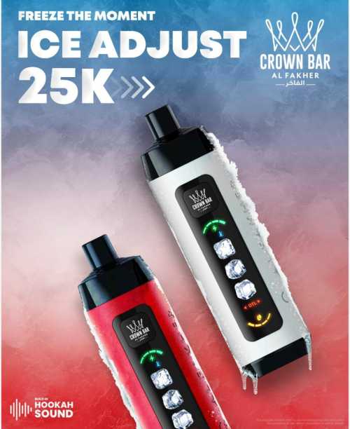 Alfakher DL 25000 puff 5%