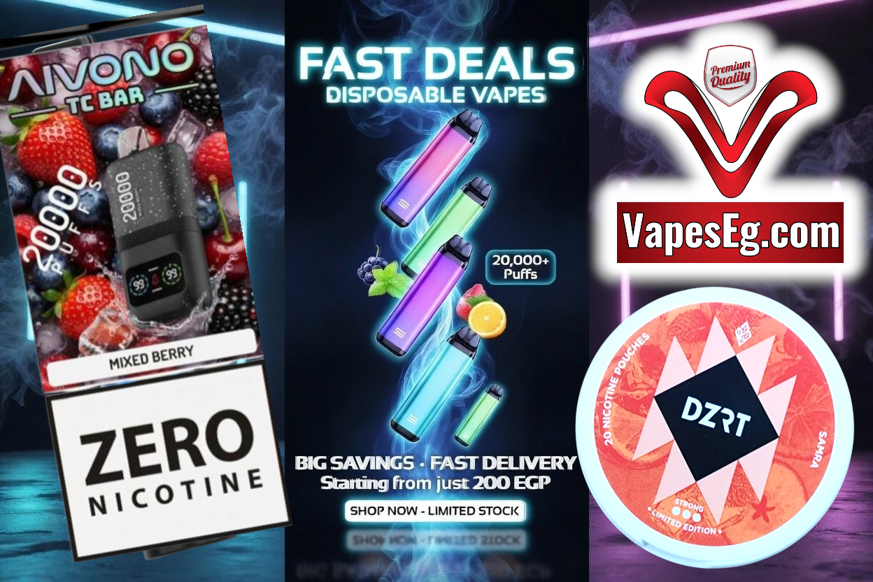 Disposable vape